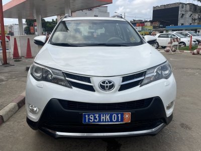 Toyota rav4 - à vendre sur r-auto Toyota rav4 - miniature
